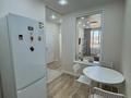 2-комнатная квартира · 35 м² · 3/9 этаж, мкр Шугыла, Строительная — Абая за 26.5 млн ₸ в Алматы, Наурызбайский р-н — фото 11