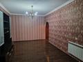 3-комнатная квартира · 69 м² · 4/5 этаж, мкр Север 17 за 190 000 ₸ в Шымкенте, Аль-Фарабийский р-н