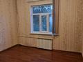 3-комнатная квартира · 69 м² · 4/5 этаж, мкр Север 17 за 190 000 ₸ в Шымкенте, Аль-Фарабийский р-н — фото 11
