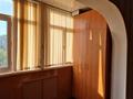 3-комнатная квартира · 69 м² · 4/5 этаж, мкр Север 17 за 190 000 ₸ в Шымкенте, Аль-Фарабийский р-н — фото 5