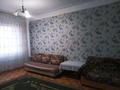 1-комнатная квартира · 42 м² · 6/9 этаж, Сатпаева 74 — Розыбакиева за 240 000 ₸ в Алматы, Бостандыкский р-н — фото 11