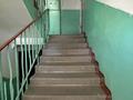 1-бөлмелі пәтер · 30.5 м² · 3/4 қабат, Көктем-1 ш/а., бағасы: 29 млн ₸ в Алматы, Бостандыкский р-н — фото 9