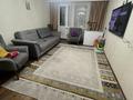 3-бөлмелі пәтер · 70 м² · 4/10 қабат, докучаева 45 — турксибская, бағасы: 29.8 млн ₸ в Семее