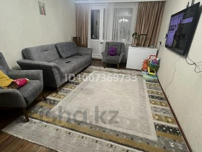 3-комнатная квартира · 70 м² · 4/10 этаж, докучаева 45 — турксибская за 29.8 млн ₸ в Семее