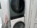 2-бөлмелі пәтер · 65 м² · 3/12 қабат, мкр Калкаман-2, Ашимова1/5 — 1 больница, бағасы: 65 млн ₸ в Алматы, Наурызбайский р-н — фото 15