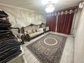 3-бөлмелі пәтер · 65 м² · 3/5 қабат, Лука Белаш 19 — Куанышева, бағасы: 19 млн ₸ в 