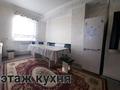 Отдельный дом • 8 комнат • 200 м² • 6 сот., Сағымбек 41 — Қабанбай за 32 млн 〒 в  — фото 5