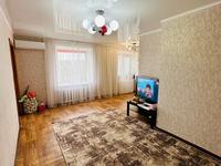 3-комнатная квартира · 53 м², 3 15 за 10 млн 〒 в Лисаковске