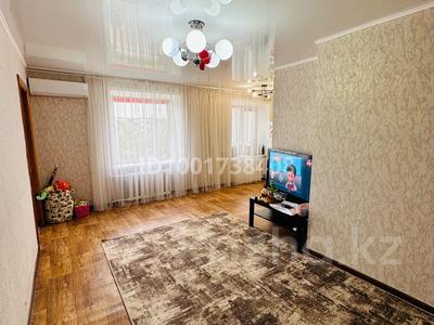 Продажа квартир в Костанайской обл.: 3-комнатная квартира · 53 м², 3 15 за 11 млн 〒 3-комнатная квартира · 53 м², 3 15 за 11 млн 〒 в Лисаковске