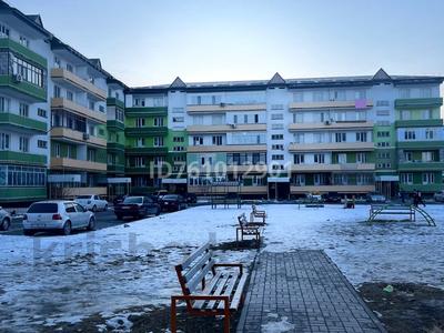 2-комнатная квартира · 57 м² · 5/5 этаж, 15 микрорайон 998 за 20 млн ₸ в Таразе