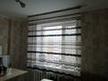 1-комнатная квартира · 39 м² · 6/14 этаж, Мустафина 21/6 за 190 000 ₸ в Астане, Алматы р-н — фото 3