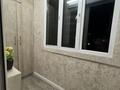 3-комнатная квартира · 84 м² · 10/12 этаж, Сатпаева 90 — Туркебаева за 74.5 млн ₸ в Алматы, Бостандыкский р-н — фото 9