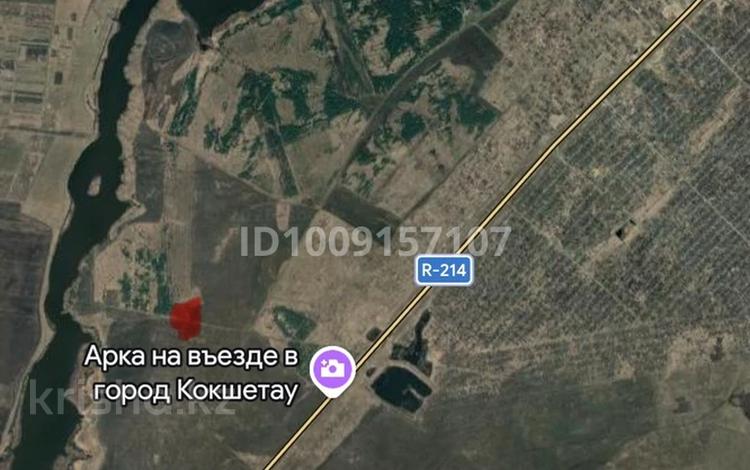 Участок · 12 соток, Стандарт 83 за 850 000 ₸ в Кокшетау — фото 2
