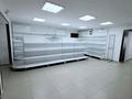 Свободное назначение · 60 м² за 25 млн ₸ в Костанае — фото 10