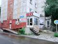 Свободное назначение · 60 м² за 25 млн ₸ в Костанае — фото 12