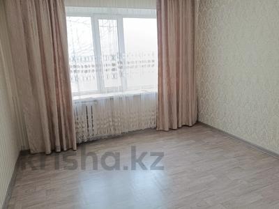 3-комнатная квартира · 65 м² · 3/5 этаж, Калиева за 26 млн ₸ в Талдыкоргане