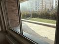 5-комнатная квартира · 200.3 м² · 2/3 этаж, мкр Мирас 33 за ~ 326.7 млн ₸ в Алматы, Бостандыкский р-н — фото 2