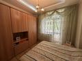 4-комнатная квартира · 88 м² · 2/5 этаж, Лободы 5 за 50 млн ₸ в Караганде, Казыбек би р-н — фото 6