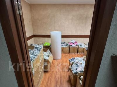 3-бөлмелі пәтер · 59.6 м² · 1/5 қабат, богенбай батыра 32/1, бағасы: 22.5 млн ₸ в Астане, Сарыарка р-н