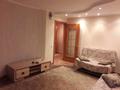 2-комнатная квартира · 64 м² · 2/5 этаж, Гоголя — 3м-он обменник МАГНАТ за 12 000 〒 в Риддере — фото 14