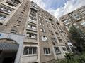 4-бөлмелі пәтер · 97 м² · 6/9 қабат, мкр Жетысу-2 31, бағасы: ~ 66.7 млн ₸ в Алматы, Ауэзовский р-н — фото 16