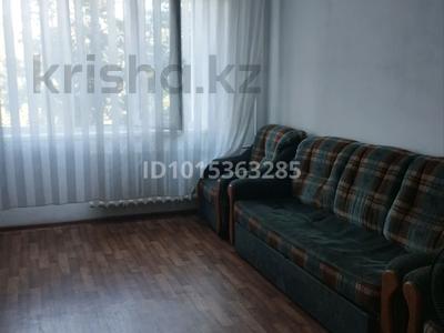 2 бөлме · 50 м² · 4/5 қабат, Муратбаева, бағасы: 90 000 ₸ в Алматы, Алмалинский р-н