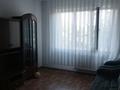2 комнаты · 50 м² · 4/5 этаж, Муратбаева за 90 000 ₸ в Алматы, Алмалинский р-н — фото 2