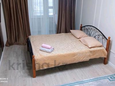 1-комнатная квартира · 45 м² · 10/12 этаж, мкр Нуртас — Шаяхметова и Арынбекова за 15 000 〒 в Шымкенте, Каратауский р-н