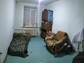 3-комнатная квартира · 60 м² · 5/5 этаж, мкр СМП 136, Гогиашвили 8 за 20 млн ₸ в Атырау — фото 3