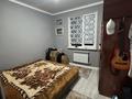 Отдельный дом · 6 комнат · 150 м² · 5.5 сот., Сабыр 604/1 за 35 млн ₸ в Талдыбулаке — фото 6