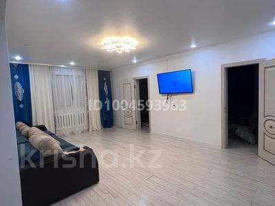 Отдельный дом · 5 комнат · 130 м² · 10 сот., жилой массив Бауырластар, Сазды 2 455 — Укілі ыбырай за 22.5 млн 〒 в Актобе