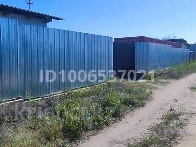 Свободное назначение · 530 м² за 105 млн ₸ в 