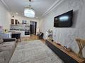 1-комнатная квартира · 30 м² · 9/18 этаж, Навои 208 — Торайгырова за 35 млн ₸ в Алматы, Бостандыкский р-н — фото 3