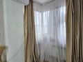 1-комнатная квартира · 30 м² · 9/18 этаж, Навои 208 — Торайгырова за 35 млн ₸ в Алматы, Бостандыкский р-н — фото 9