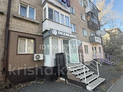 Медцентры и аптеки · 50 м² за 41 млн ₸ в Усть-Каменогорске, Ульбинский