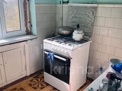 3-комнатная квартира · 70 м² · 3 этаж, Момышулы 53 за 9 млн 〒 в Кентау
