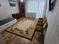 2-комнатная квартира · 49.9 м² · 7/9 этаж, мкр Юго-Восток, Карбышева 15/2 за 18.9 млн ₸ в Караганде, Казыбек би р-н