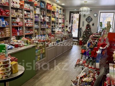 Магазины и бутики · 50 м² за 70 млн ₸ в Караганде, Казыбек би р-н