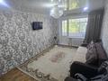 3-комнатная квартира · 60 м² · 3/5 этаж, Боровское 54 за 18.3 млн ₸ в Кокшетау — фото 11