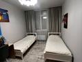 2-бөлмелі пәтер · 55.6 м² · 8/10 қабат, Жамбыла 10, бағасы: 36 млн ₸ в Астане — фото 6
