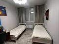 2-комнатная квартира · 55.6 м² · 8/10 этаж, Жамбыла 10 за 36 млн ₸ в Астане — фото 4