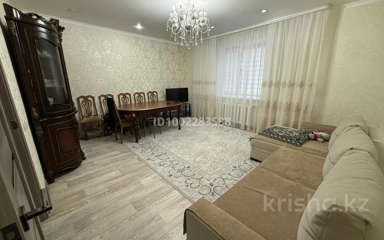 2-комнатная квартира · 60.8 м² · 1/5 этаж, мкр Астана 15 за 37 млн 〒 в Уральске — фото 2