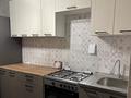 3-бөлмелі пәтер · 63.5 м² · 5/5 қабат, Киевская — Школа#3, бағасы: 25.5 млн ₸ в Костанае