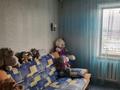 3-комнатная квартира, 63.5 м², 5/5 этаж, Киевская 22 — Школа#3 за 23.5 млн 〒 в Костанае — фото 4