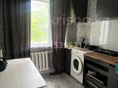 2 комнаты · 65 м² · 1/5 этаж, Майкудук, 18й микрорайон за 60 000 ₸ в Караганде, Алихана Бокейханова р-н