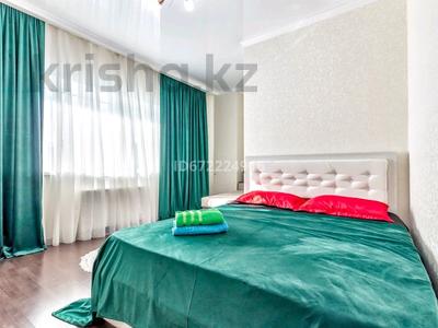 2-бөлмелі пәтер, 60 м², 10/36 қабат тәулігіне, Достык 5 — Сауран, бағасы: 15 000 〒 в Астане, Есильский р-н