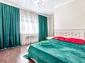 2-бөлмелі пәтер · 60 м² · 10/36 қабат, Достык 5 — Сауран, бағасы: 20 000 ₸ в Астане, Есильский р-н — фото 4