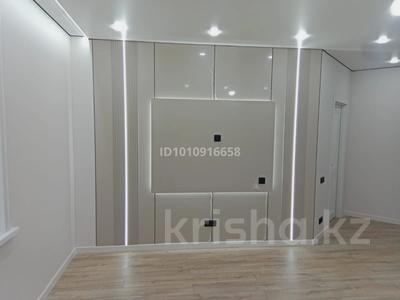 2-комнатная квартира · 54.6 м² · 4/9 этаж, Улица Сафуан Шаймерденов, 5 за 31.5 млн 〒 в Астане, Сарайшык р-н