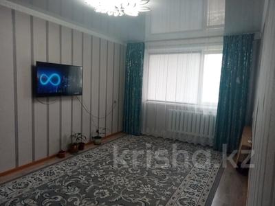 1-бөлмелі пәтер · 30 м² · 1/5 қабат, Каирбекова, бағасы: 12.5 млн ₸ в Костанае