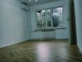 Свободное назначение, офисы, магазины и бутики, склады, салоны красоты, медцентры и аптеки, образование, развлечения · 80 м² за 70 млн ₸ в Алматы, Алмалинский р-н — фото 39